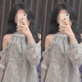 Đ. M. Anh