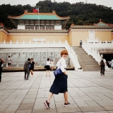 H&agrave;