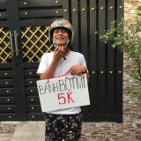 Q. Anh