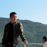 V. Văn
