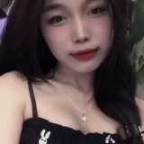 N. Đo&agrave;n