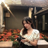 T. &Yacute;. Nguyễn
