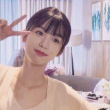 N. T. Huyền