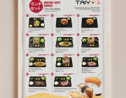 Menu_Taiyo_Mockup 002.jpg