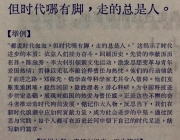 image_60B6D49B-DFE5-4321-91F3-B9DF9DB7B292_1785197172.png