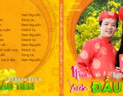 CD tet 3.jpg