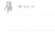 IMG_0013.PNG