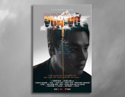 PHOI-CANH-POSTER.png
