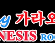 LOGO.png