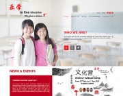 Le Xue Education.jpg