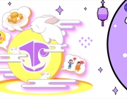 tết trung thu 2.png