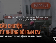 port-banner-12knmeal.jpg