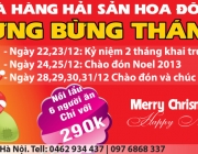 BANNER NGANG 3X1M.jpg
