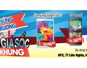 Sieu thi 103.jpg