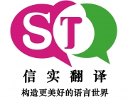 公司Logo.png
