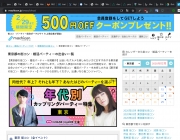 Screen Shot 2020-02-15 at 23.29.28.png