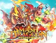 smash-dragoon-sieu-pham-nhap-vai-khong-the-bo-lo.jpg