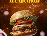 burger.0.jpg