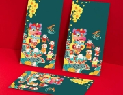 LI-XI-TET.jpg