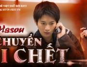 kstj-Death's-Mailing-banner.jpg