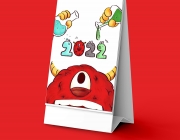 Free Calendar Mockup 20192.png