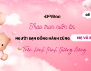 Demee là ai (Bản demo).png