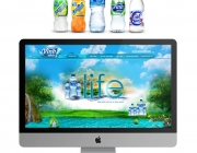 Folio-up web.jpg