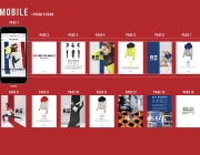 Guide-mobile.jpg