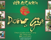 backdrop Duong Gia.jpg
