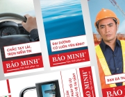 0812 BaoMinh POS x 150604 1.jpg