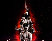 Poster Ng&agrave;y trời trở gi&oacute;_Final.jpg