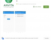 Anfast_Driver_App.png