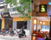 CafeNH.jpg