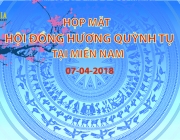 backdrop hội đồng hương quỳnh tụ- Sepia.jpg