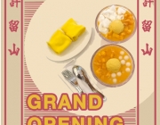 poster.png