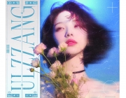 ulzzang.jpg