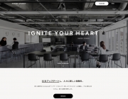 screencapture-super-studio-jp-2019-09-25-11_31_27.png