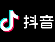 qa-musical-ly-1327.jpg