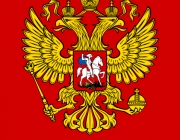 479px-Coat_of_Arms_of_the_Russian_Federation.svg.png