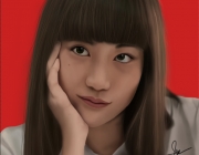 dịu.png