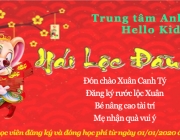 banner-tet-8.png