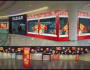 crescent mall.jpg