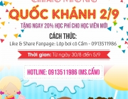 pOSTER SWIM 2.9.jpg