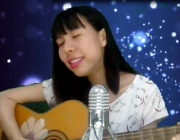 song-ngu-guitar.png