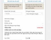 Screen Shot 2019-12-18 at 9.39.33 PM.png