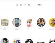 Screenshot 2023-11-15 at 21.53.28.png