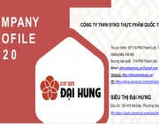 Dimsum_daihung_1.PNG