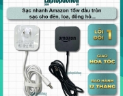 sac-amazon-15w.jpg