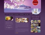 Akataiyo restaurant.jpg