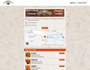 screencapture-rumedia-vn-2023-12-21-19_13_23.png